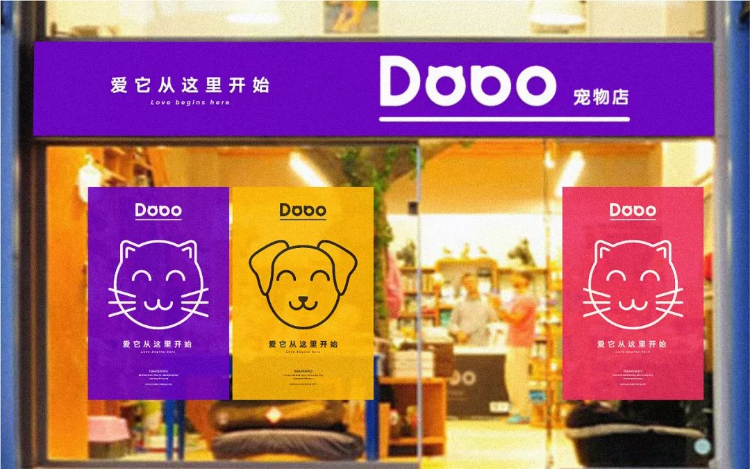 寵物店裝新風系統(tǒng)，通風除異味，打造健康的愛寵樂園！
